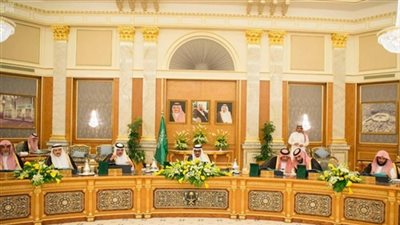 مجلس الوزراء السعودي يقر نظام التجارة الإلكترونية