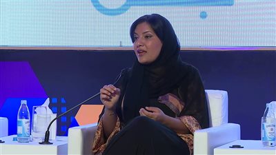 بيان الخارجية الأمريكية حول العمل مع الأميرة ريما بنت بندر