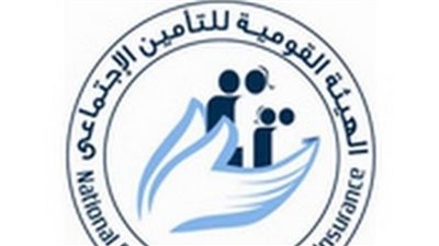 خبير اقتصادي عن قانون التأمينات الاجتماعية: 