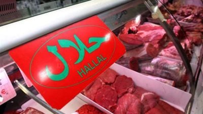 باحث: التجارة في 