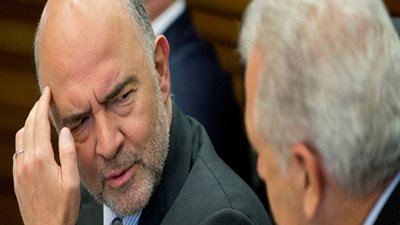 الاتحاد الأوروبي يقلص توقعات النمو الاقتصادي وسط توترات تجارية