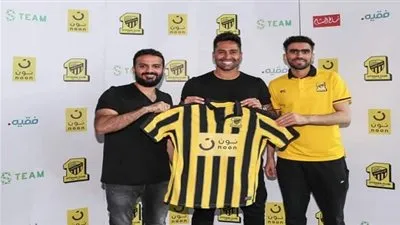 رسميا.. اتحاد جدة يتعاقد مع لاعب إنتر ميلان السابق