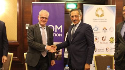 توقيع مذكرة تعاون بين اتحاد الصناعات المصرية والمنظمة الدولية للهجرة
