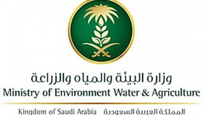 فرض 1.5 مليون ريال غرامات على 47 مخالفًا لأنظمة الثروة الحيوانية