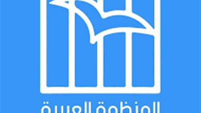 منظمة حقوقية تدعو الحوثيين لوقف أحكام الإعدام الجماعية في اليمن