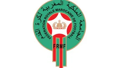 الجامعة المغربية تعلن أسماء الفرق المشاركة في البطولات الخارجية