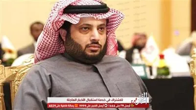 تركي آل الشيخ يعلن عن مسابقة عالمية لقراء 