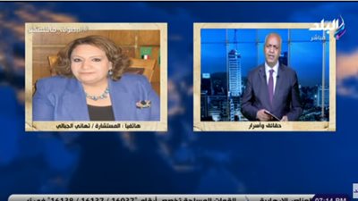 تهاني الجبالي عن الإيجارات القديمة: 