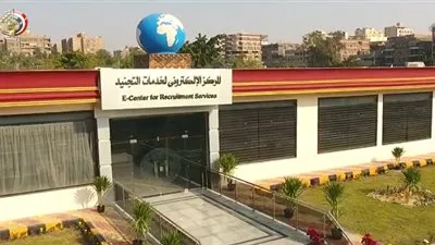 موقع 'التجنيد' يجيب على الاستفسارات التي تلقتها 'الهجرة' من المصريين بالخارج