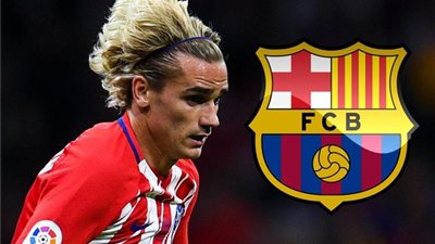 جريزمان في برشلونة مسألة وقت