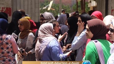 موعد أعلان نتيجة الثانوية العامة 2019 في المدارس| رابط نتيجة الصف الثالث الثانوي برقم الجلوس عبر موقع 