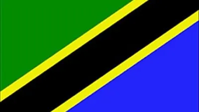 تنزانيا تخصص 2000 هكتار للاستثمار في صناعات الكاجو