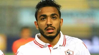 رسالة مثيرة للجدل من محمود كهربا الى جماهير الزمالك