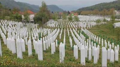 وفد من مجلس الشورى يشارك في إحياء الذكرى السنوية لضحايا مجزرة سربرنيتسا