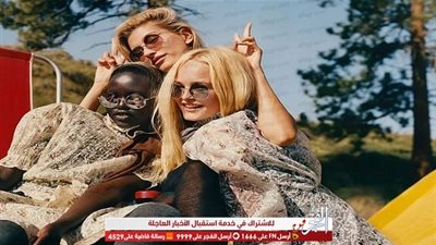 هيلي بالدوين تشارك بحملة ترويجية لأزياء Miu Miu