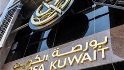 انفوجراف.. صعود جماعي لمؤشرات بورصة الكويت بختام الأسبوع الماضي
