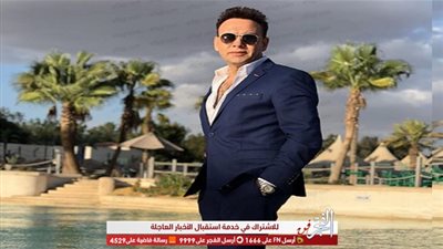 مصطفى قمر يعلن من خلال 