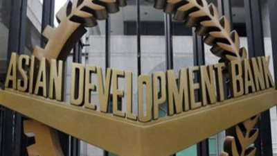 البنك الآسيوي للاستثماري يضم 3 دول إفريقية لعضويته