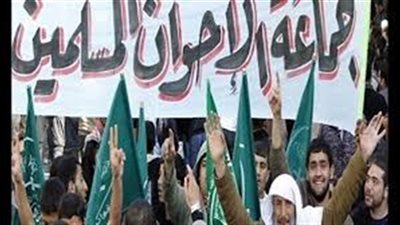 الإخوان يتاجرون بدماء الأبرياء بالاستثمارات في تركيا