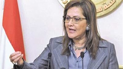 التخطيط: بنك الاستثمار القومي حقق طفرات إيجابية 