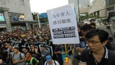 متظاهرون من هونج كونج يحتجون على مشروع قانون تسليم المجرمين