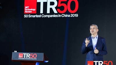 بترشيح من جهة أمريكية..