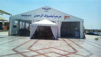 الانتهاء من إنشاء وتجهيز خيمة الحجاج بالصالة الموسمية بمطار القاهرة
