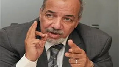 شعبة الأوراق المالية: عقد أول اجتماع لاستكمال إنشاء الاتحاد 29 أغسطس