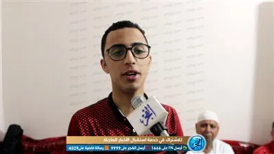 الثاني مكرر علمي علوم: 