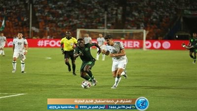 منتخب الجزائر يتأهل لنهائي أمم إفريقيا بعد غياب 29 عاما