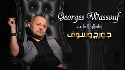 سلطان الطرب يحيي حفلا غنائيا بالعراق في هذا الموعد