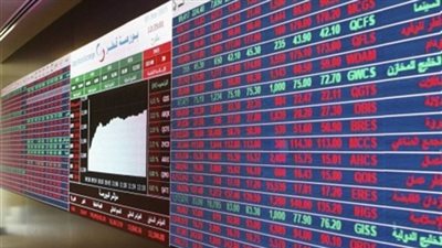 5 قطاعات تقود بورصة قطر للهبوط في نهاية التعاملات