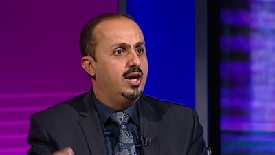 وزير الاعلام اليمني: التحالف أنقذ اليمن من مخالب إيران وحقق أبرز أهدافه