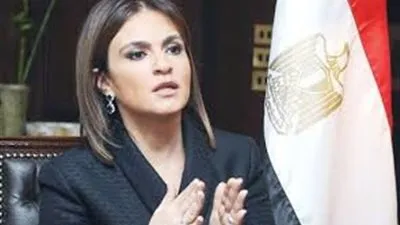 اليوم.. مؤتمر صحفي للإعلان عن خريطة مصر الاستثمارية 