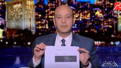 عمرو أديب عن مهاجمة إسرائيل لـ الممر: 