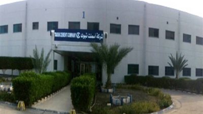 فرض غرامة مالية 10 آلاف ريال على شركة أسمنت تبوك 