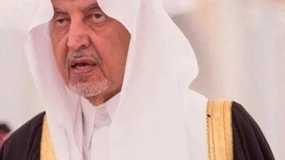 الفيصل يدشن مشاريع مائية لخدمة ضيوف الرحمن.. الأربعاء