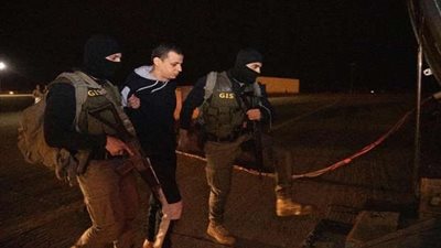 كيف قاد ضبط 