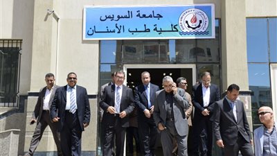 لجنة قطاع طب الأسنان تزور جامعة السويس للتأكد من جاهزيتها العام الدراسى الجديد