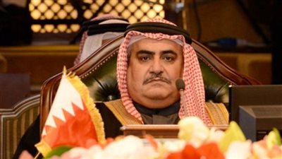 وزير خارجية البحرين: قطر باتت الخطر الأشد على مجلس التعاون الخليجي