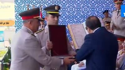 بحفل تخريج الدفعة 