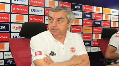 صور المؤتمر الصحفي لمدرب تونس قبل مباراة نيجيريا بكاميرا الفجر الرياضي