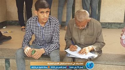 إقبال شديد على تظلمات الثانوية العامة بالفيوم (صور)