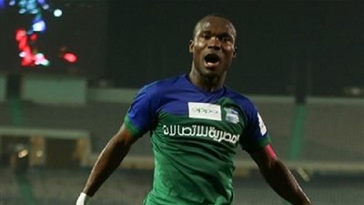 الموقف النهائي لصفقة جون آنطوي مع الزمالك