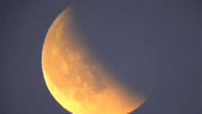 الليلة.. جميع مناطق السعودية تشهد خسوفًا جزئيًا للقمر