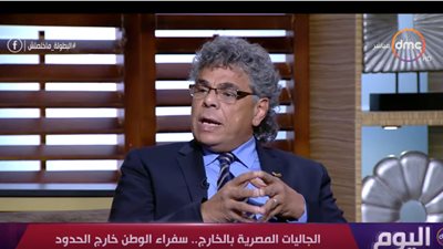 علاء ثابت: وزيرة الهجرة بدأت في لم شمل المصريين بالخارج  (فيديو)