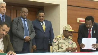 التوقيع بالأحرف الأولى على 