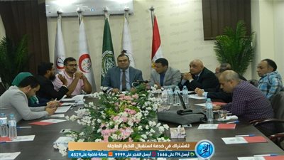 لجنة الأدوية بالبيطريين: 