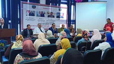 جامعة دمنهور تشارك في 