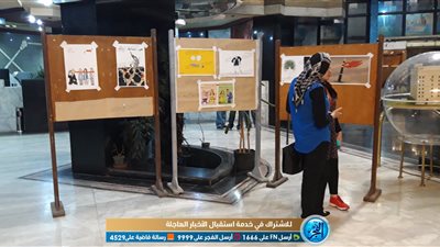 'الصحفيين' تنظم معرضًا للكاريكاتير عن حرية الصحافة